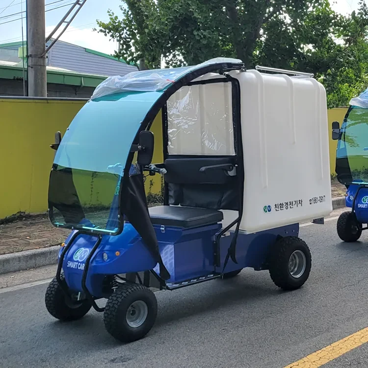 On delivery